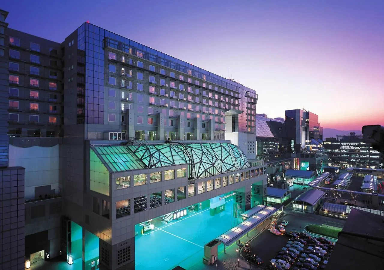 Hotel Granvia Kioto