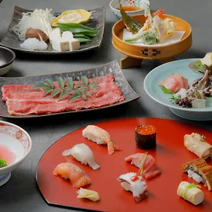 Gion Karaku Рёкан