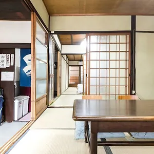 Ferienhaus Kyomachiya Real Wabisabi