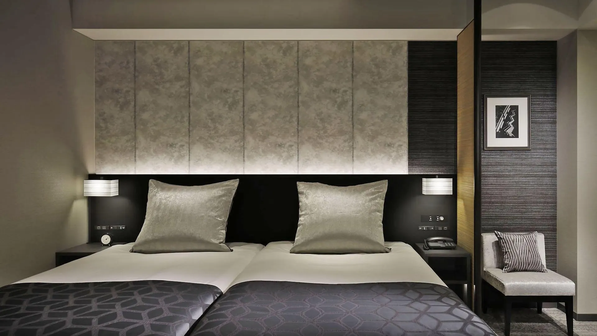 Hotel Granvia Kyoto