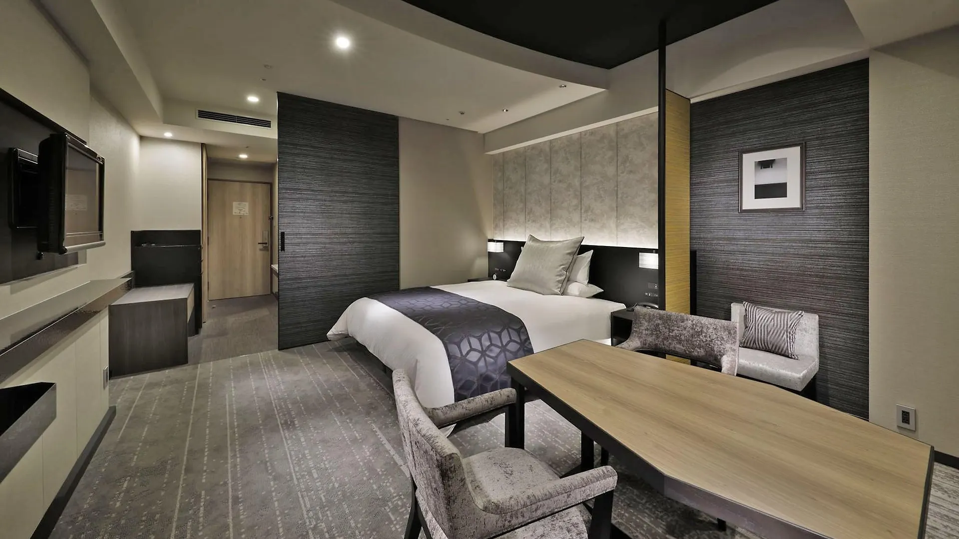 Hotel Granvia Kyoto