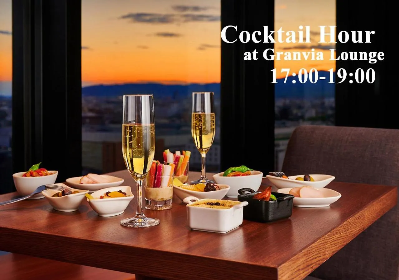 *****  Hotel Granvia Kyoto Japan