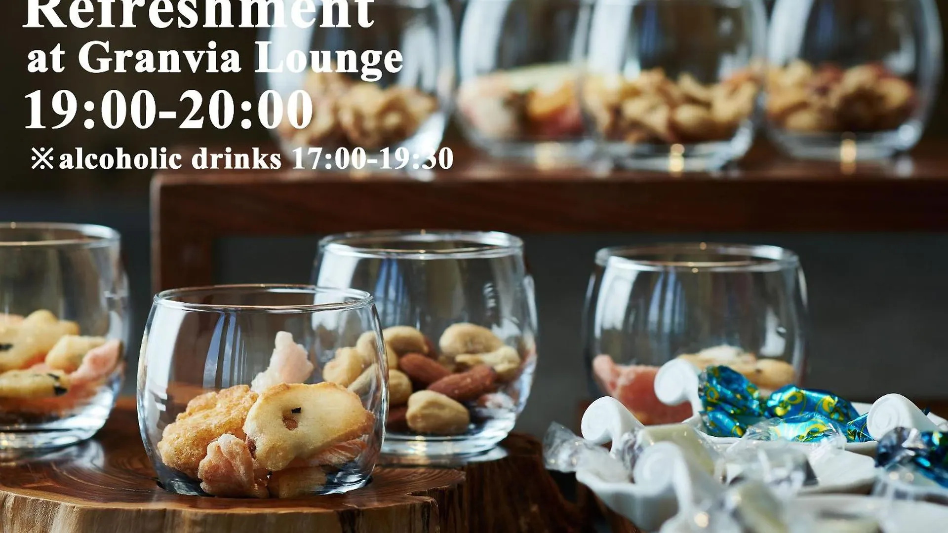 Hotel Granvia Kyoto 5*,  Japan
