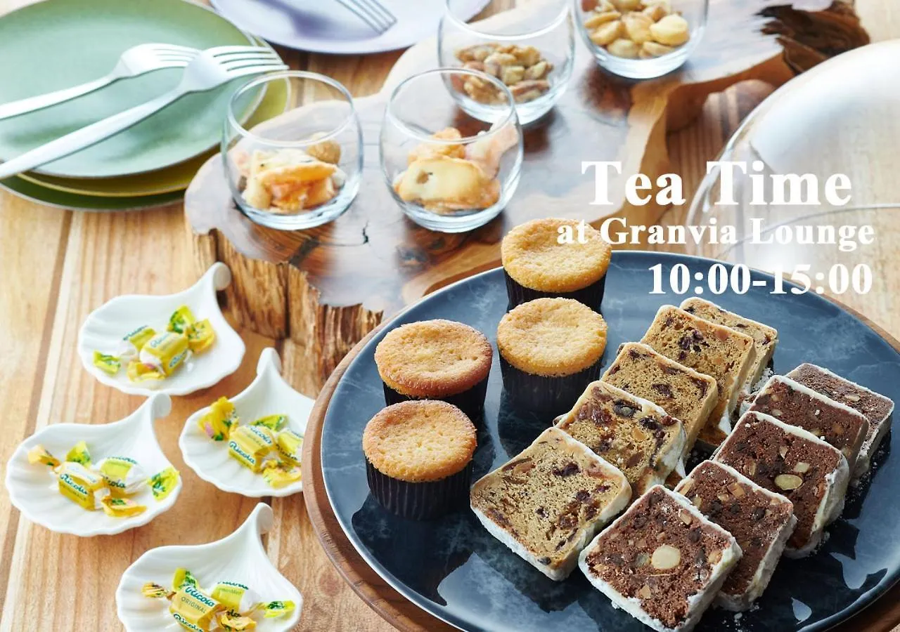 Hotel Granvia Kyoto