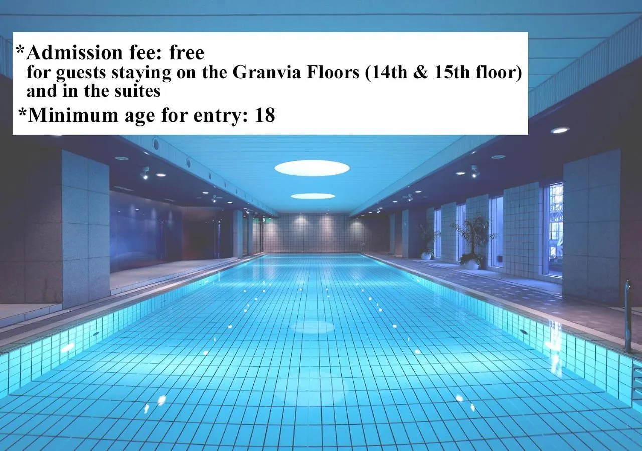 Hotel Granvia Kyoto 5*,  Japan
