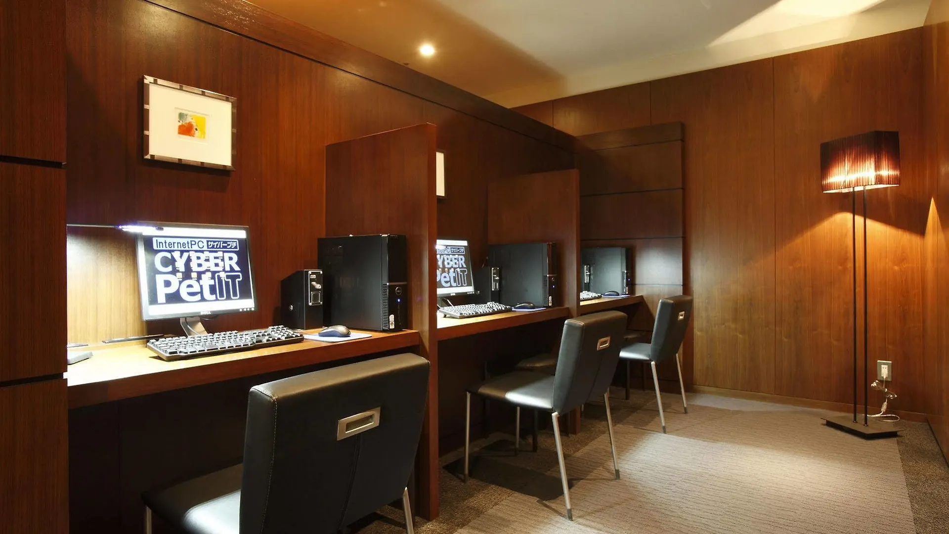 Hotel Granvia Kyoto 5*,  Japon