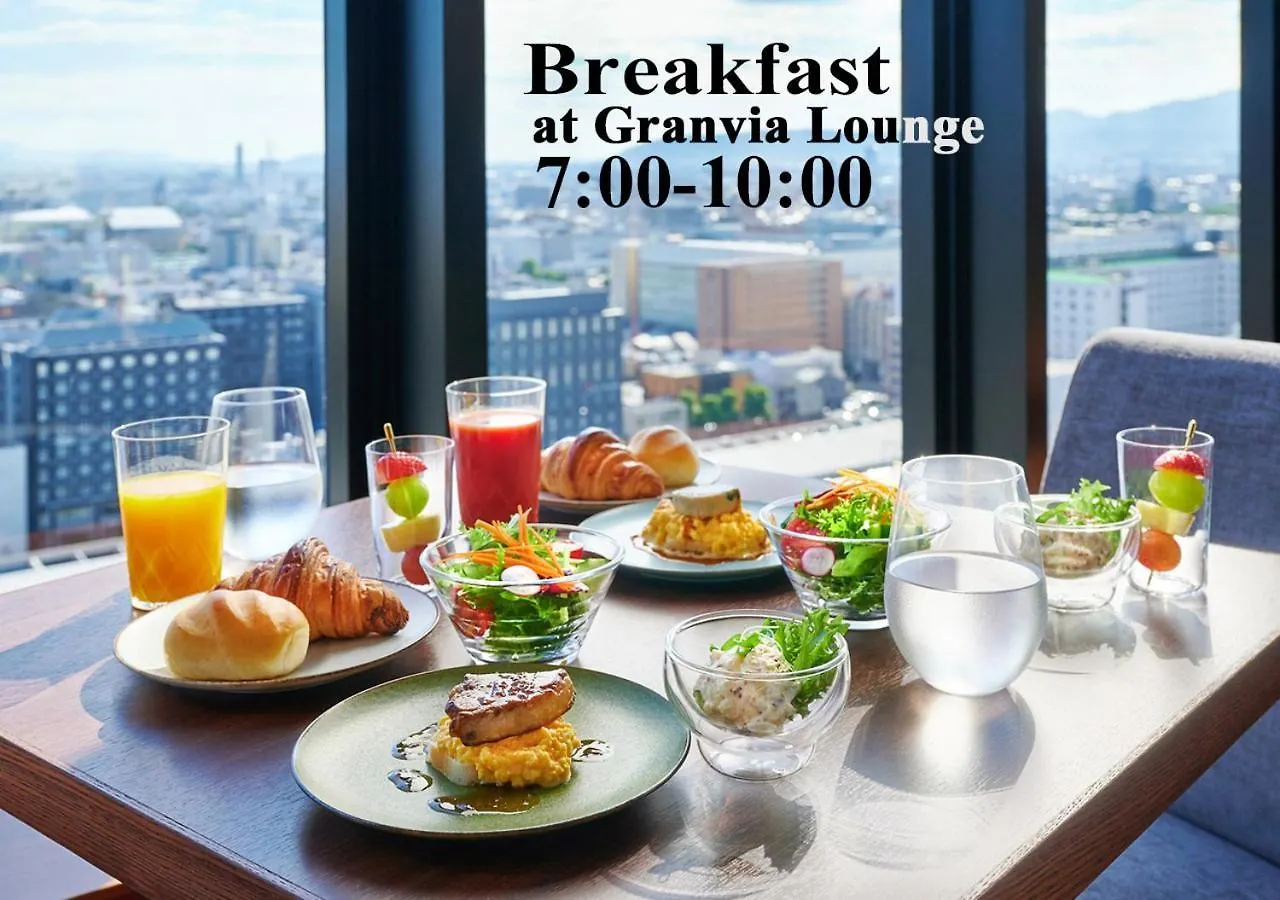 Hotel Granvia Kyoto
